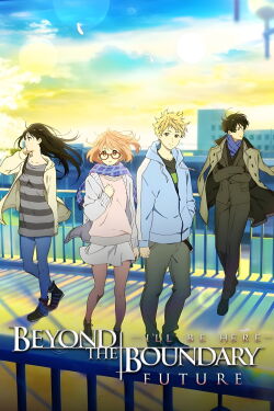 Kyoukai no Kanata Movie : I'll Be Here - Mirai-hen (2015)