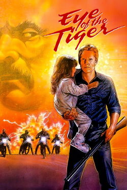 L'Œil du tigre (1986)