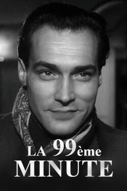 La 99ème Minute (1966)