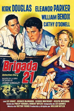 La antesala del infierno (1951)