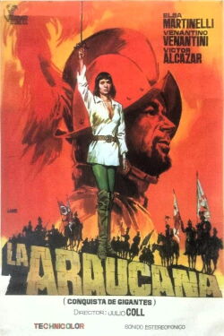 La araucana (1971)