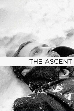 La ascensión (1977)