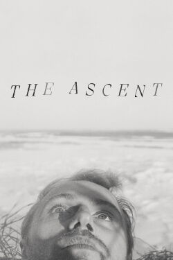 La ascensión (1977)