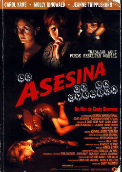 La asesina de la oficina (1997)
