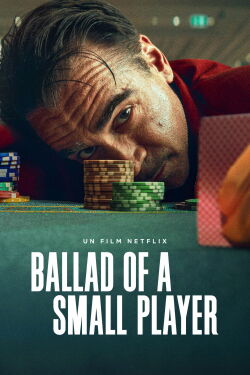 La ballade d'un petit joueur (2025)