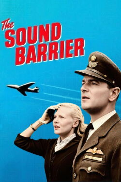 La barrera del sonido (1952)