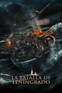 La batalla de Leningrado (2019)