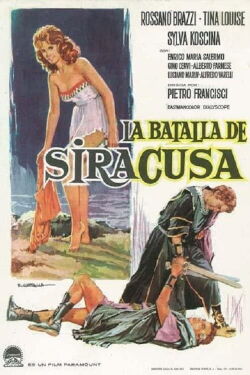 La batalla de Siracusa (1960)