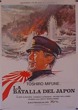 La batalla del mar del Japón (1969)