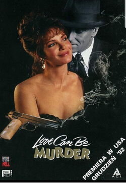 La belle et le fantôme (1992)