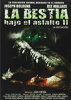 La bestia bajo el asfalto 2 (1991)