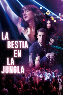 La bestia en la jungla (2023)