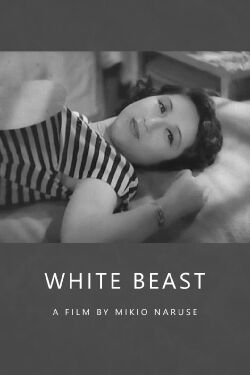 La Bête blanche (1950)