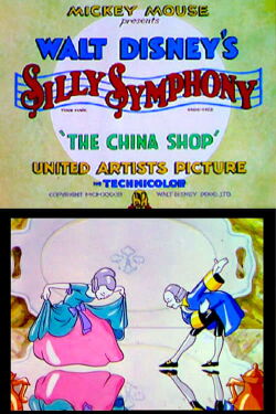La boutique de Chine (1934)