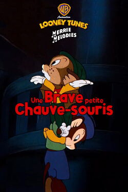 La brave petite souris (1941)