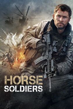 La Brigade des 12 (2018)