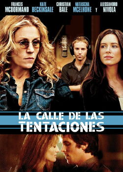 La calle de las tentaciones (2003)