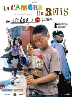La Caméra de bois (2003)