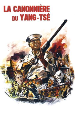 La Canonnière du Yang Tse (1966)