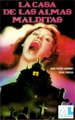 La casa de las almas malditas (1982)