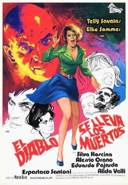 La casa del exorcismo (1975)
