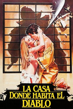 La casa donde habita el diablo (1982)