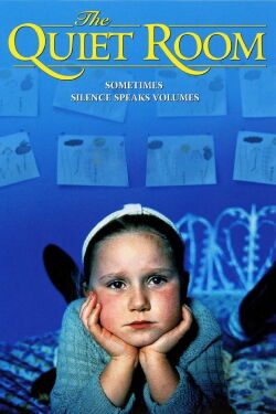 La chambre tranquille (1996)