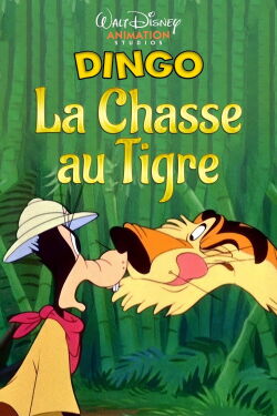 La Chasse au Tigre (1945)