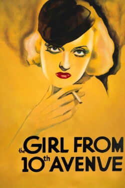 La chica de la décima avenida (1935)