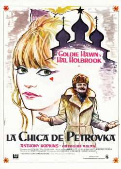 La chica de Petrovka (1974)