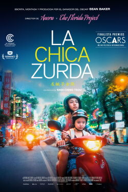 La chica zurda (2025)