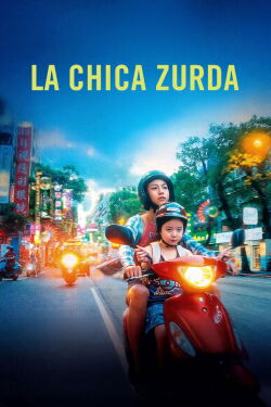 La chica zurda (2025)