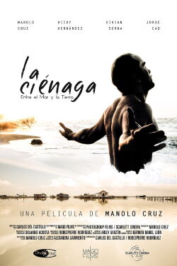La cienaga (2016)