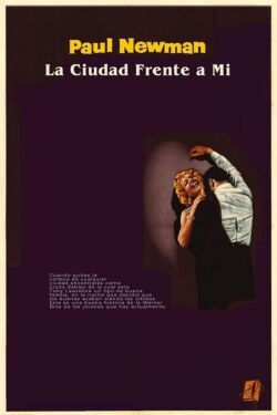 La ciudad frente a mí (1959)