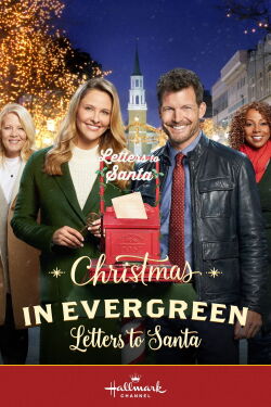 La Clé d'un Noël réussi (2018)