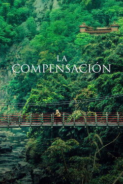 La compensación (2025)
