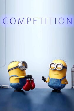 La Compétition (2015)