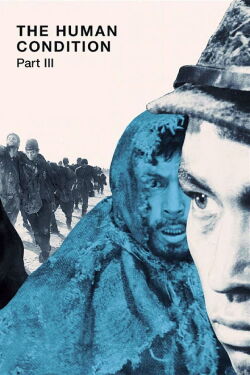 La Condition de l’homme III (1961)