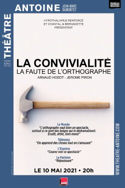 La Convivialité (2018)