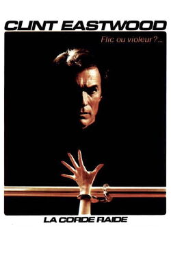 La Corde raide (1984)