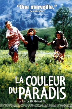 La Couleur du Paradis (1999)