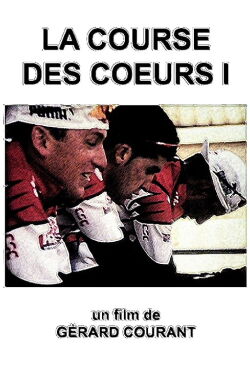 La Course des coeurs I (2010)