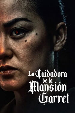 La cuidadora de la mansión Garret (2023)