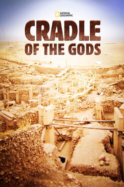 La Cuna de los Dioses (2012)