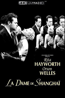 La Dame de Shanghai (1947)