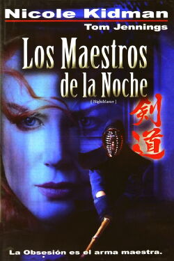 La danza de las sombras (1988)