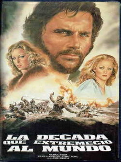La Década que Estremeció al Mundo (1982)