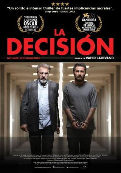 La decisión (2017)