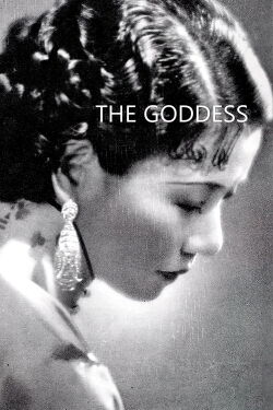 La Diosa (1934)