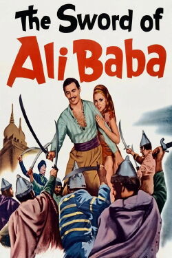La espada de Alí Babá (1965)